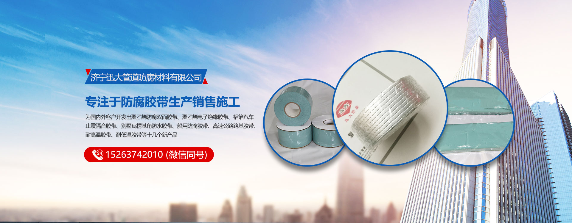 鋼筋籠滾焊機(jī)廠(chǎng)家